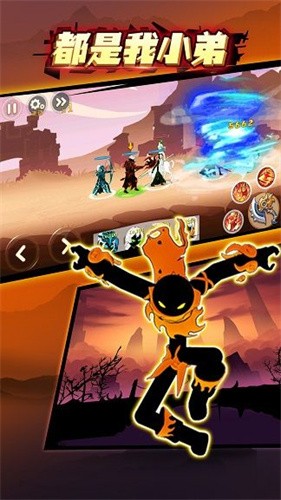 都是我小弟清爽版截图2