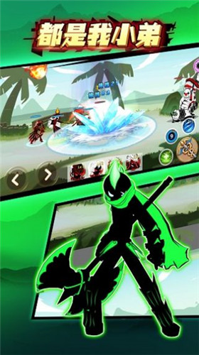 都是我小弟清爽版截图1