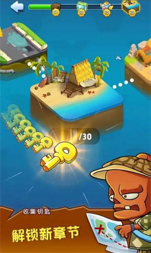 花园植物大战僵尸3D免费版截图1