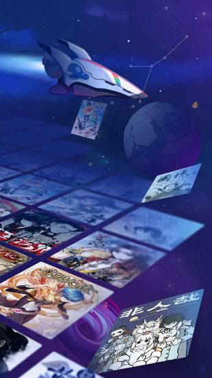 哔哩哔哩漫画免费版截图1