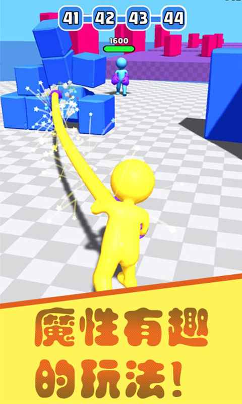 橡皮拳精简版截图1