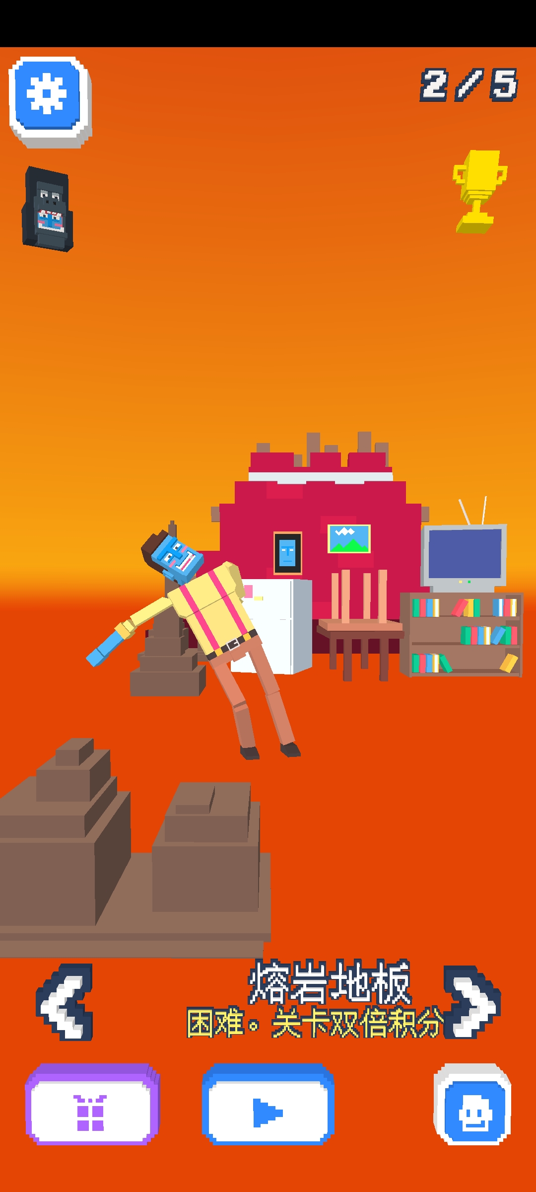 长腿漫步福利版截图1