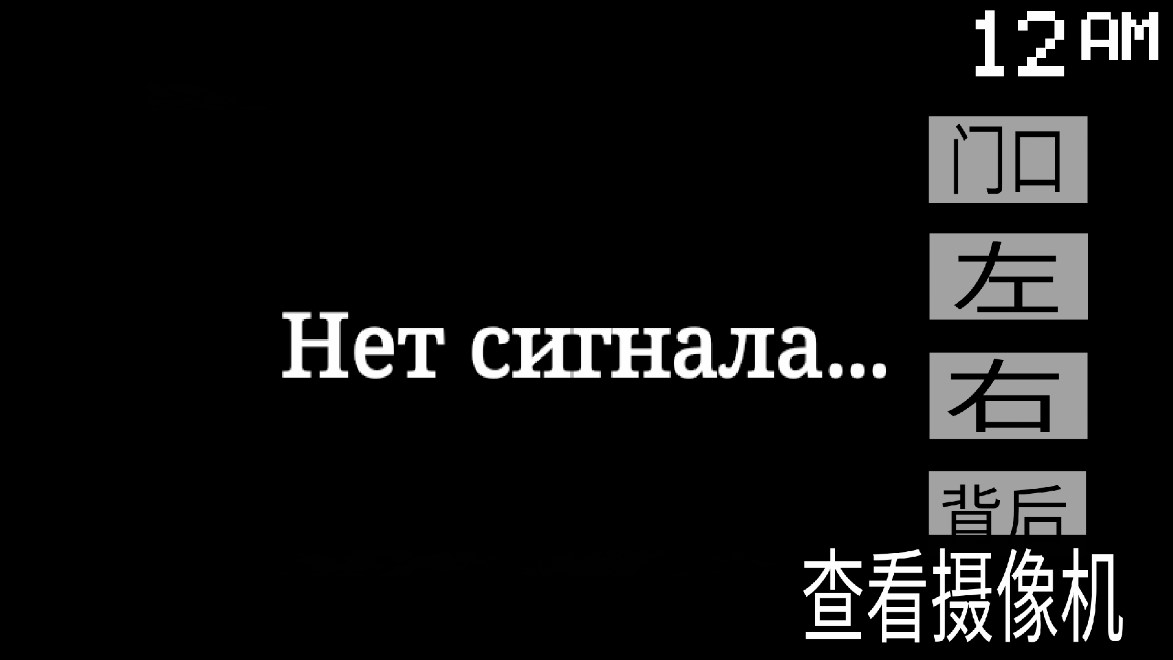 小猪佩奇的午夜后宫完整版截图1