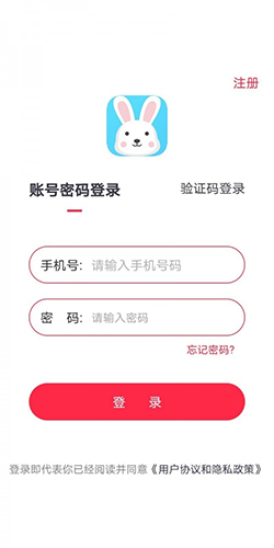 好无聊免费版截图1