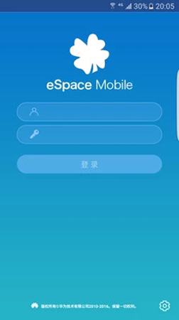 espace 去广告版截图1