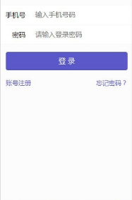 KT矿工免费版截图1