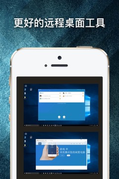 游戏串破解版截图1