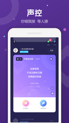 尤玩免费版截图1