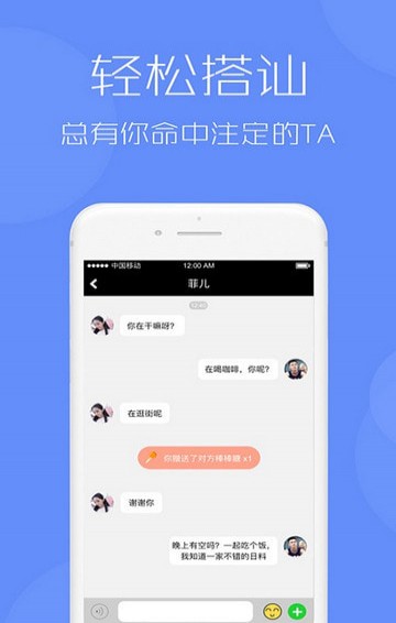 西可爱完整版截图1