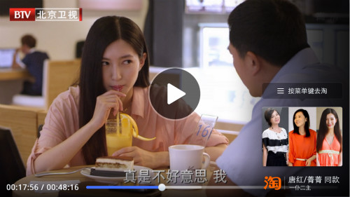 uc浏览器破解版截图1