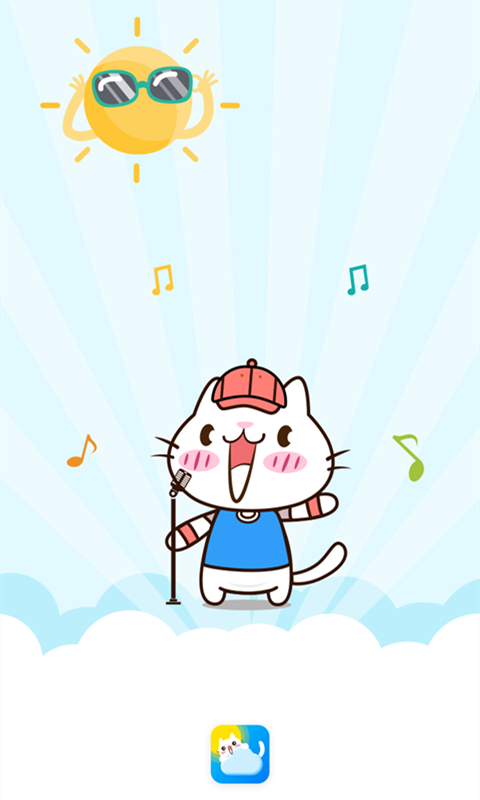 天气猫免费版截图1