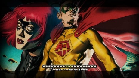 煎饼侠完整版截图1