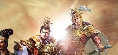 乱世天下2破解版截图1
