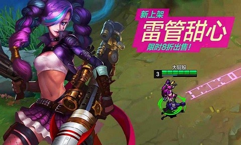 魔霸先锋精简版截图1