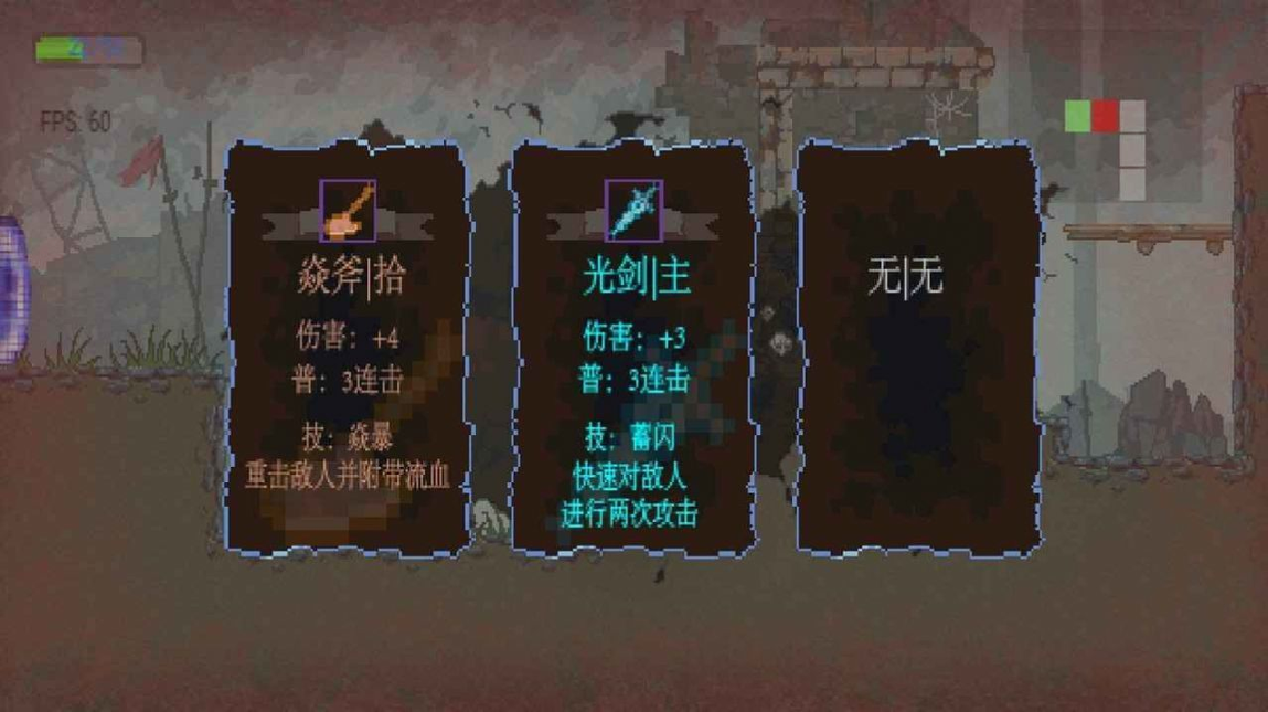 新世纪游戏福利版截图1