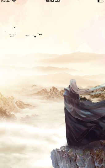 武侠文库ios免费版截图1