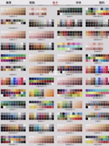 lazyshare ios手机版截图1