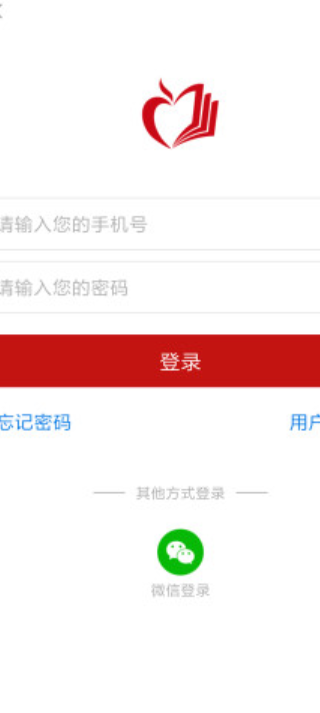 荆楚乐龄完整版截图1