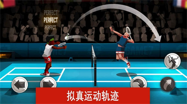 羽毛球高高手完整版截图1