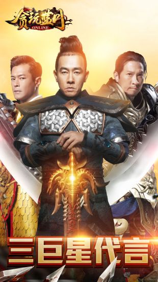 2021蓝月破解版截图1