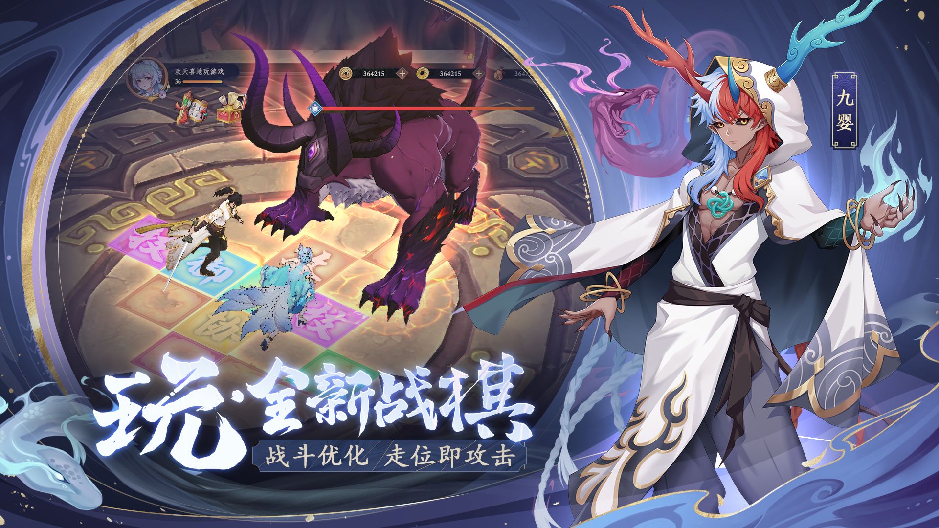 长夜微光清爽版截图1