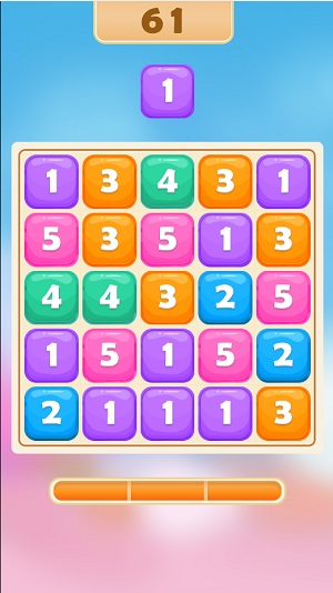 交换数字福利版截图3