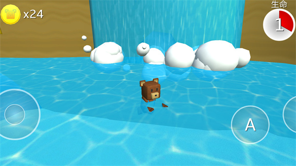 小熊闯关冒险精简版截图1
