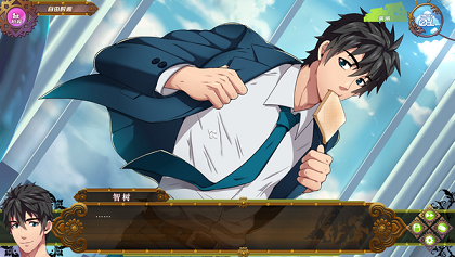 Full Service免费版截图1