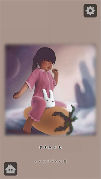 良い梦国际服版截图1