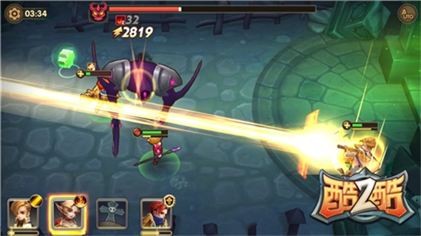 酷酷爱魔兽2福利版截图1