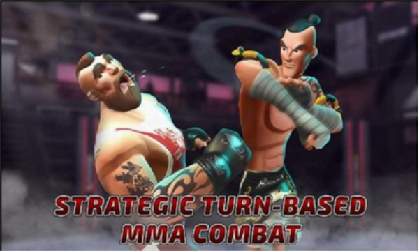 综合格斗联盟精简版截图1