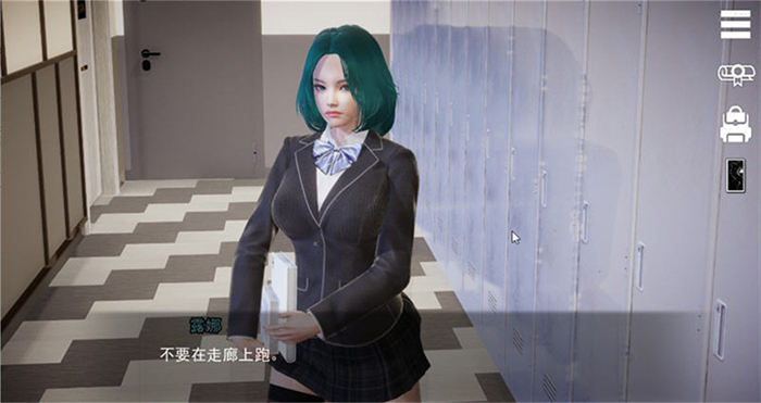 特工17完整版截图1