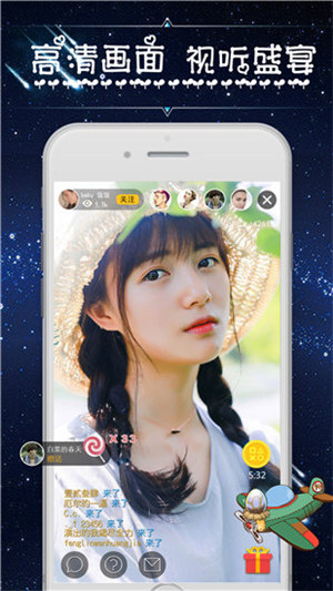 秋葵视频免费版截图1