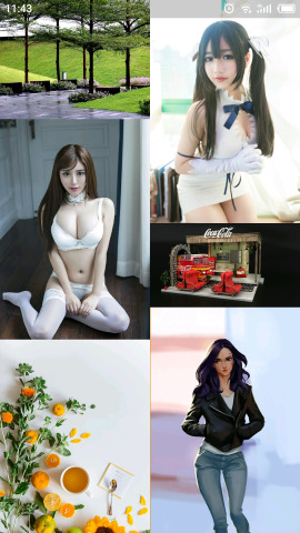 氢应用完整版截图1