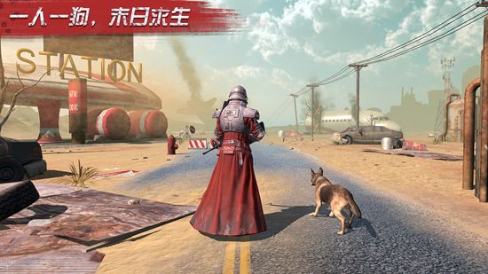明日传奇破解版截图1