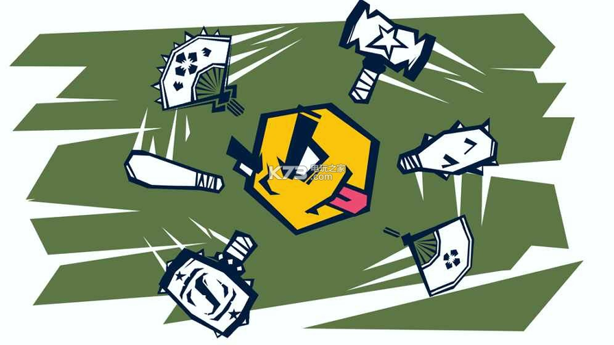 球打脸免费版截图1