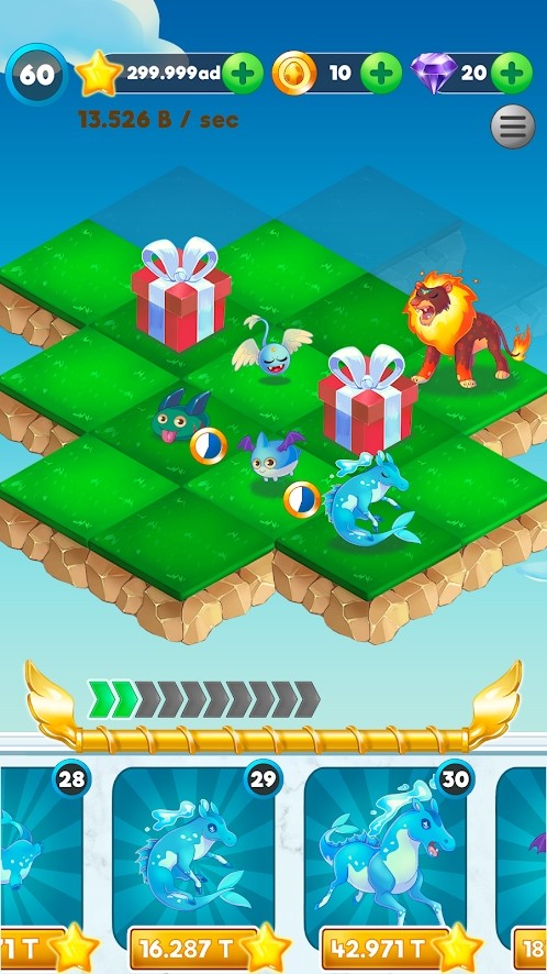 可爱的怪物完整版截图1