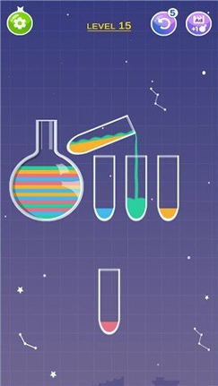 液体分好类免费版截图1