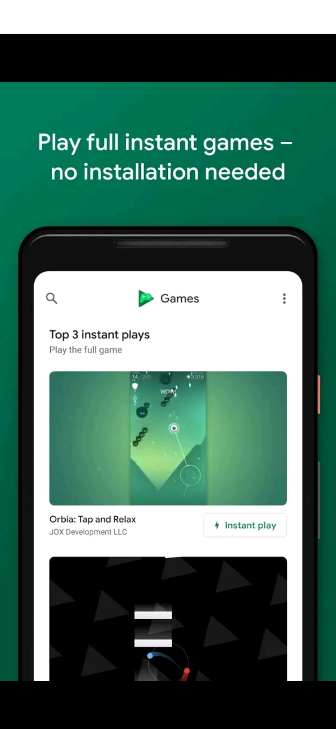 谷歌游戏play完整版截图1