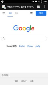 佛跳墙会员版截图1