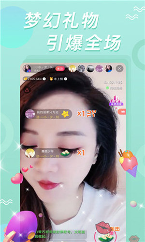 蜜桔视频高清版截图1