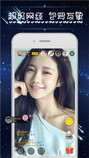 嘿嘿视频免费观看版截图1