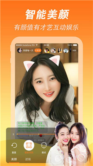 梅花视频无限观看版截图3