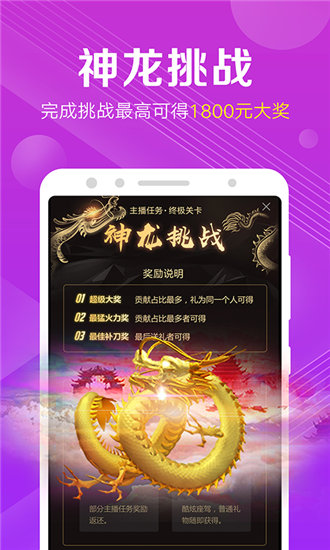 蕾丝视频免费版截图3