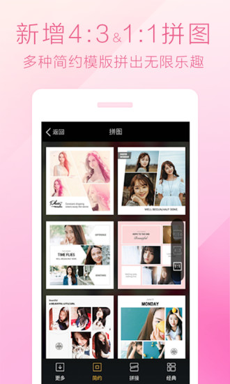 魔图水面倒影完整版截图1