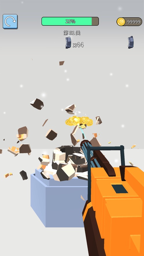 射爆2 ios破解版截图1