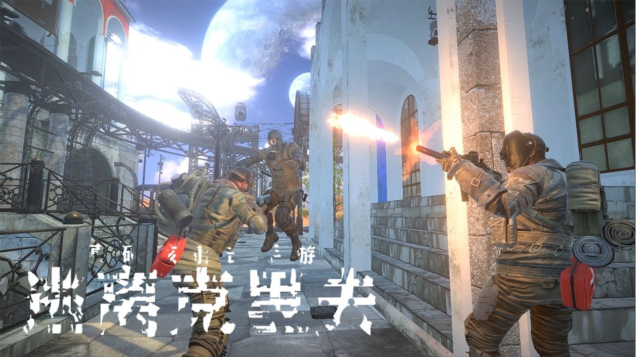 逃离克里夫ios福利版截图1