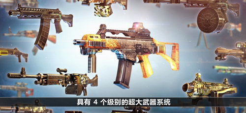 UNKILLED ios完整版截图1