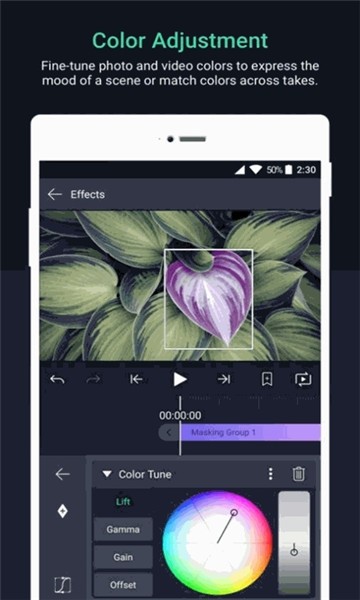 alightmotion 完整版截图1