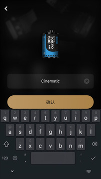 fimo相机去广告版截图1
